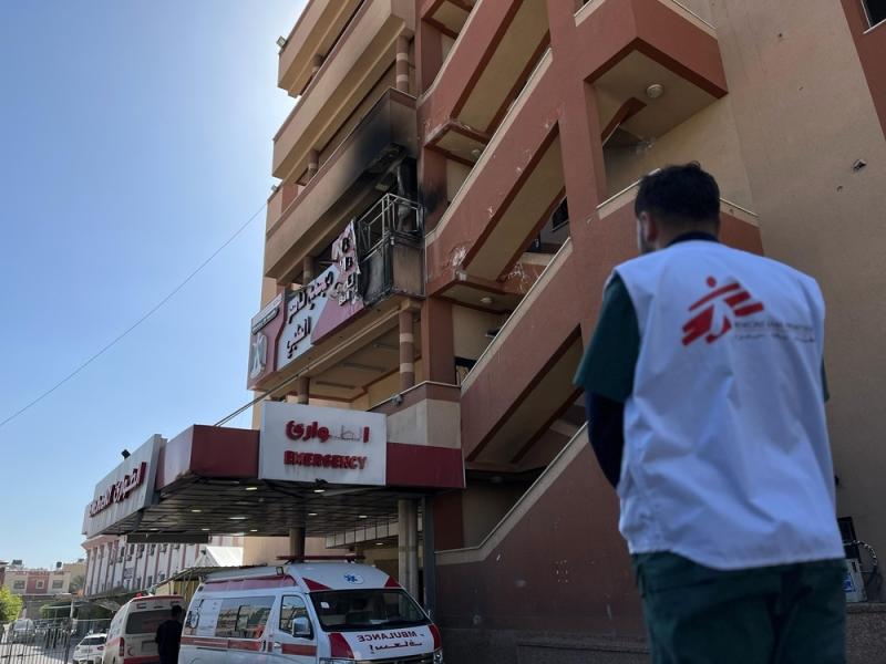 South Gaza's last lifeline: Nasser Hospital must be preserved