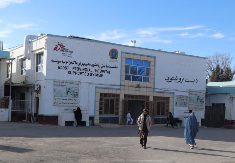 Afghanistan: Pressure grows on hospitals as paediatric patient numbers rise