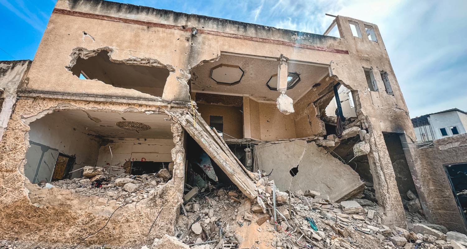Destroyed house