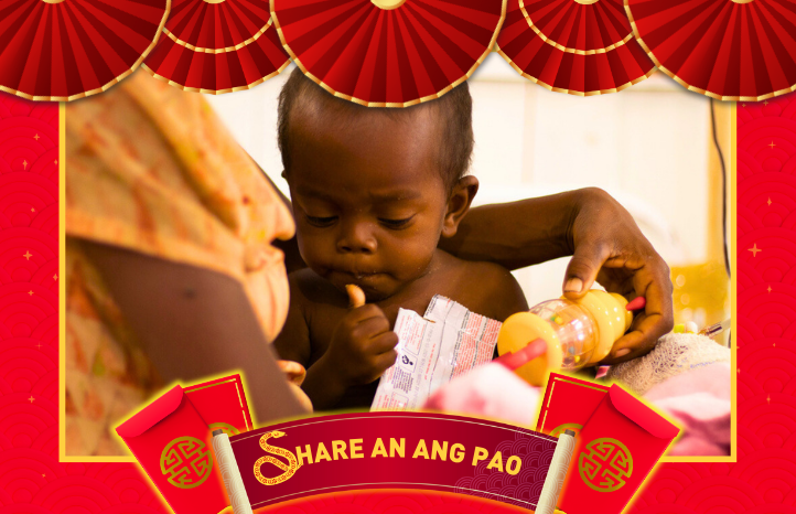 Donation image