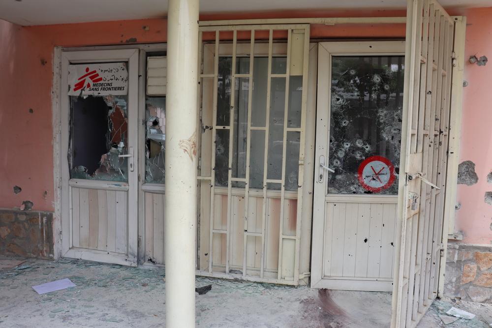 Dasht-e-Barchi hospital