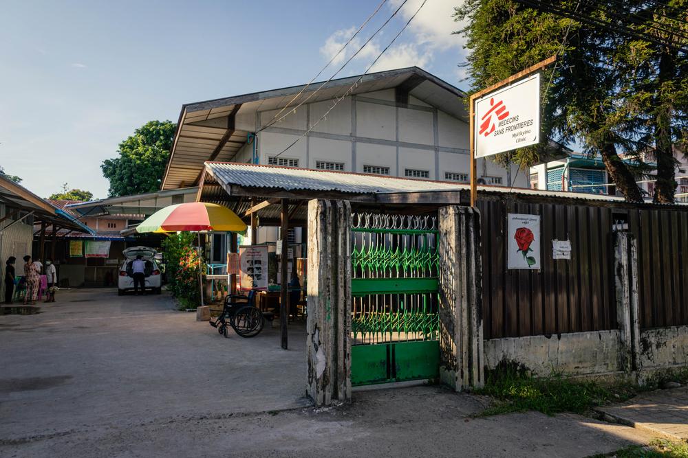 The outside of MSF’s HIV clinic in Myitkyina, Kachin state