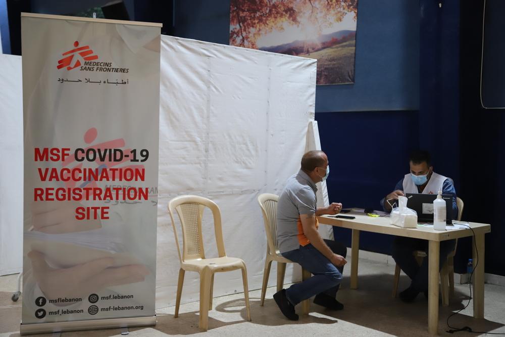 A man is getting registered to receive his COVID-19 vaccine at the MSF vaccination center in Bar Elias (Bekaa Valley). 