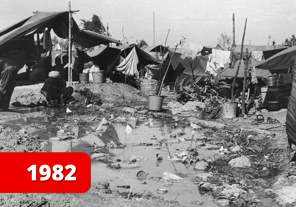 Rohingya refugee crisis image 1982
