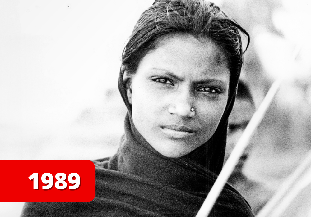 Rohingya refugee crisis image 1989