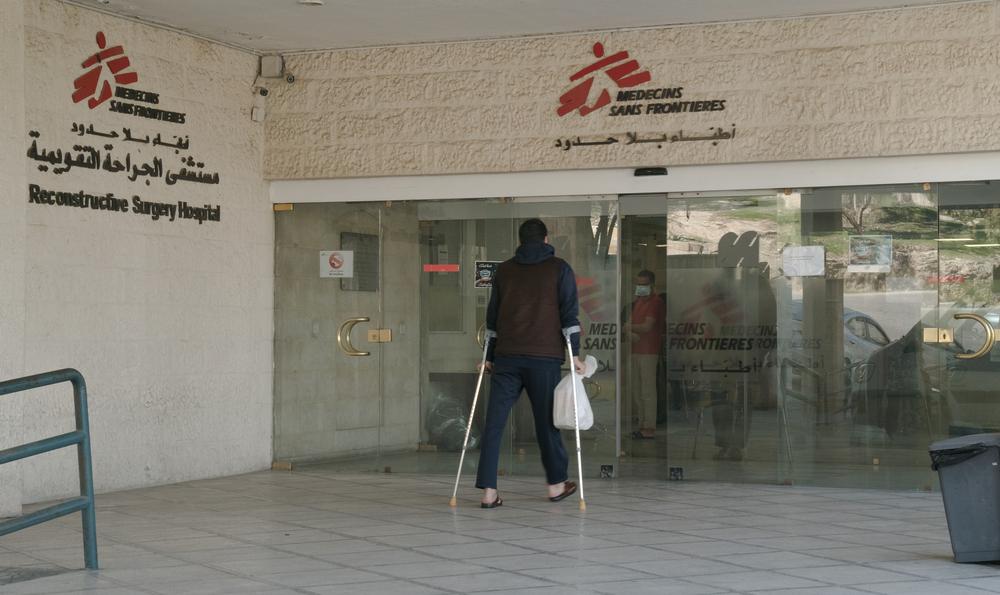 RSP Amman