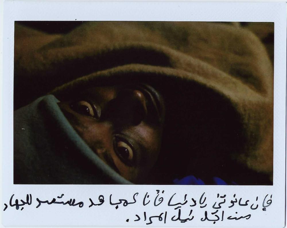 "If you, life, has chosen to challenge me, I am the warrior ready to fight to achieve his goals." Note from Ahmed, a Sudan-born Eritrean rescued on Geo Barents. Mediterranean Sea, January 2023. © Nyancho NwaNri