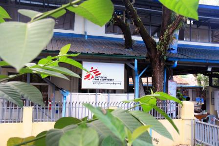 Doctors Without Borders: Medical facilities, patients and healthcare workers must be protected as conflict escalates across Myanmar
